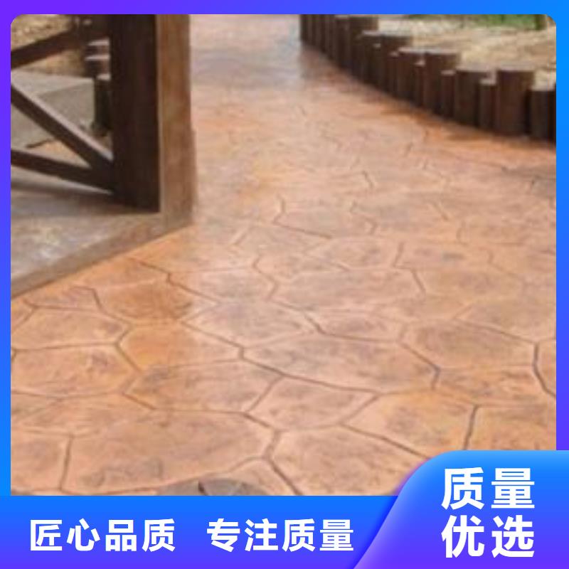 彩色环氧地坪漆视频-浙江省谋成彩色环氧地坪漆可服务区域绍兴|丽水|台州|湖州等