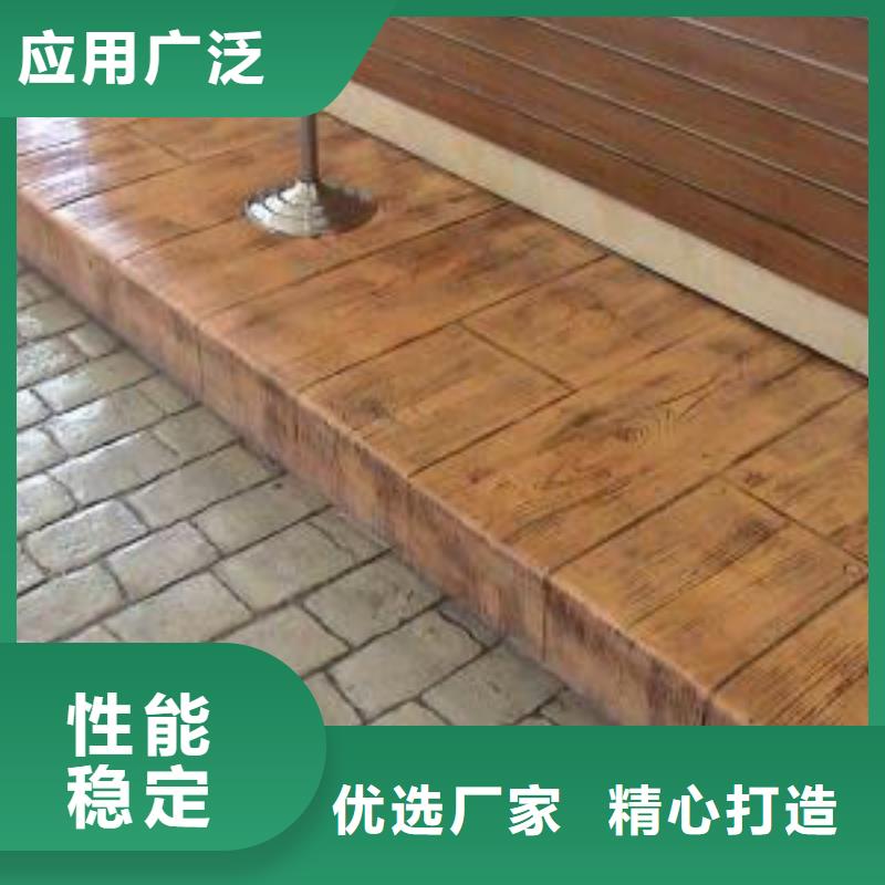 彩色环氧地坪漆视频-浙江省谋成彩色环氧地坪漆可服务区域绍兴|丽水|台州|湖州等
