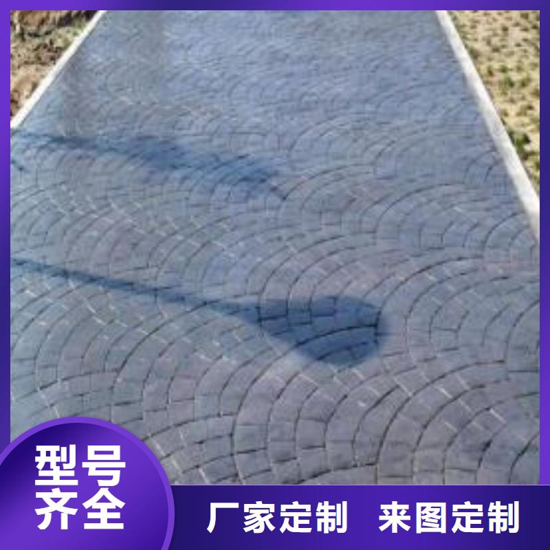 彩色环氧地坪漆视频-广西省崇左市|宁明|江州|钦州|南宁|贺州|百色|梧州|柳州彩色环氧地坪漆-谋成