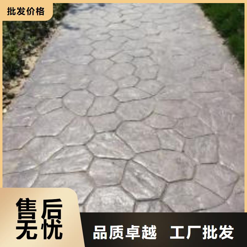 彩色环氧地坪漆视频-广西省崇左市|宁明|江州|钦州|南宁|贺州|百色|梧州|柳州彩色环氧地坪漆-谋成