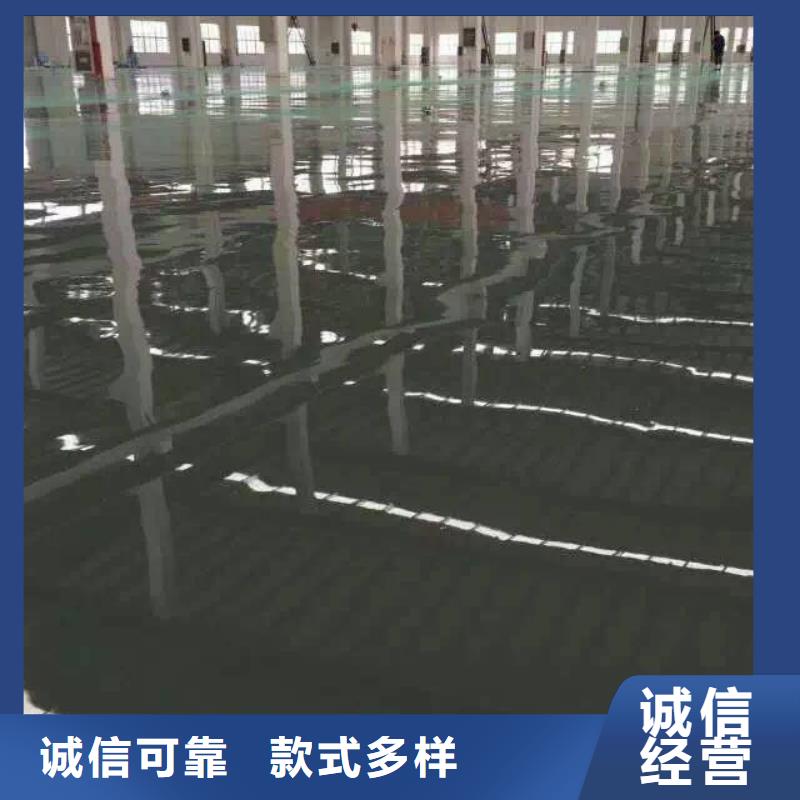 彩色环氧地坪漆视频-彩色环氧地坪漆-云南省临沧市镇康|云县|丽江|文山|红河|迪庆|保山|昭通同城生产厂家