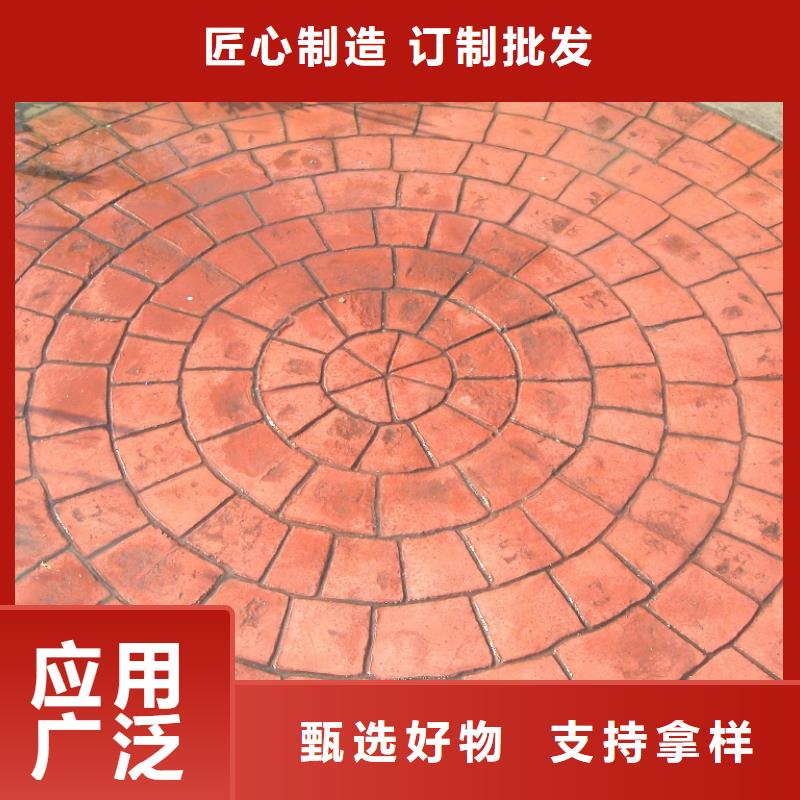 彩色环氧地坪漆视频-彩色环氧地坪漆|福建省漳州市|南靖|诏安|南平|龙岩|三明|莆田