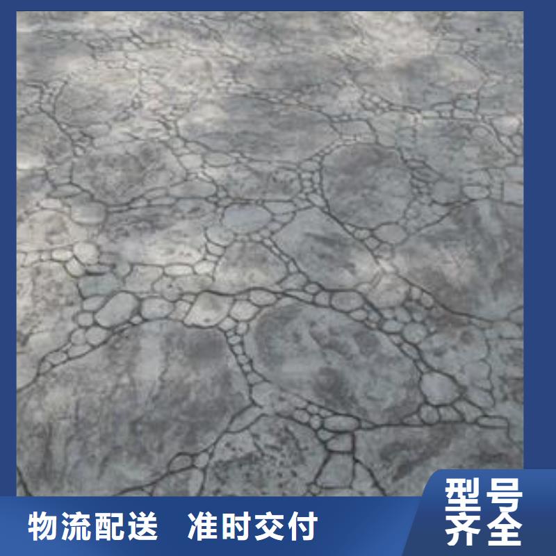 彩色环氧地坪漆视频-彩色环氧地坪漆|福建省漳州市|南靖|诏安|南平|龙岩|三明|莆田