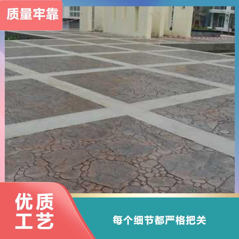 彩色环氧地坪漆视频-彩色环氧地坪漆|福建省漳州市|南靖|诏安|南平|龙岩|三明|莆田