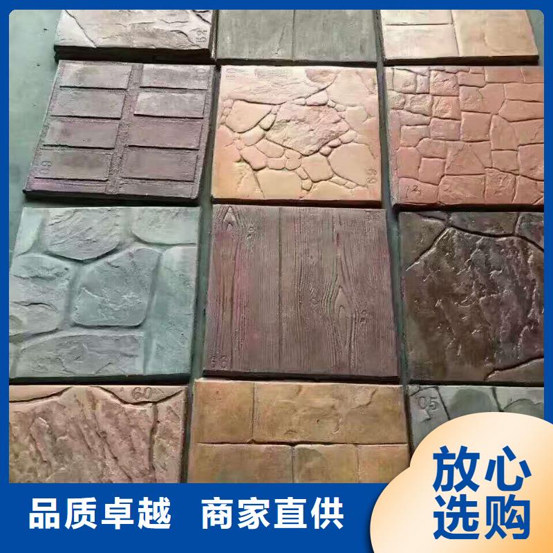 彩色环氧地坪漆视频-彩色环氧地坪漆|福建省漳州市|南靖|诏安|南平|龙岩|三明|莆田