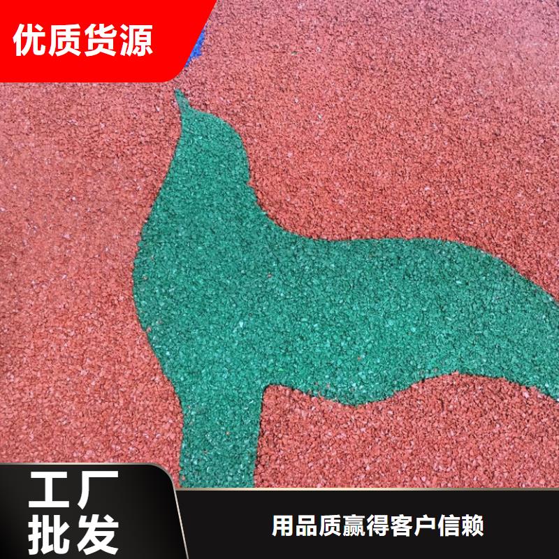 透水环氧树脂地坪质检合格出厂