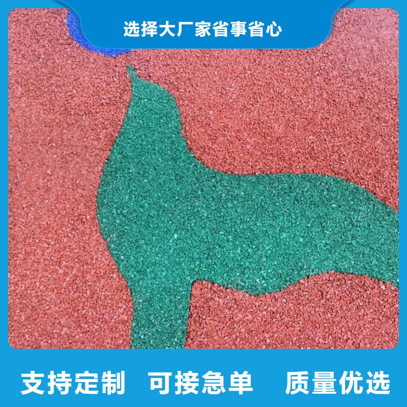 透水彩色透水混凝土产品优良