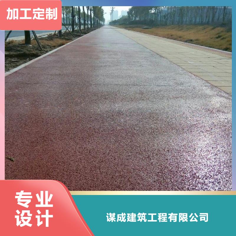 彩色环氧地坪漆视频-彩色环氧地坪漆-甘肃省酒泉市瓜州|玉门|嘉峪关|金昌|白银|甘南|庆阳|临夏当地服务商