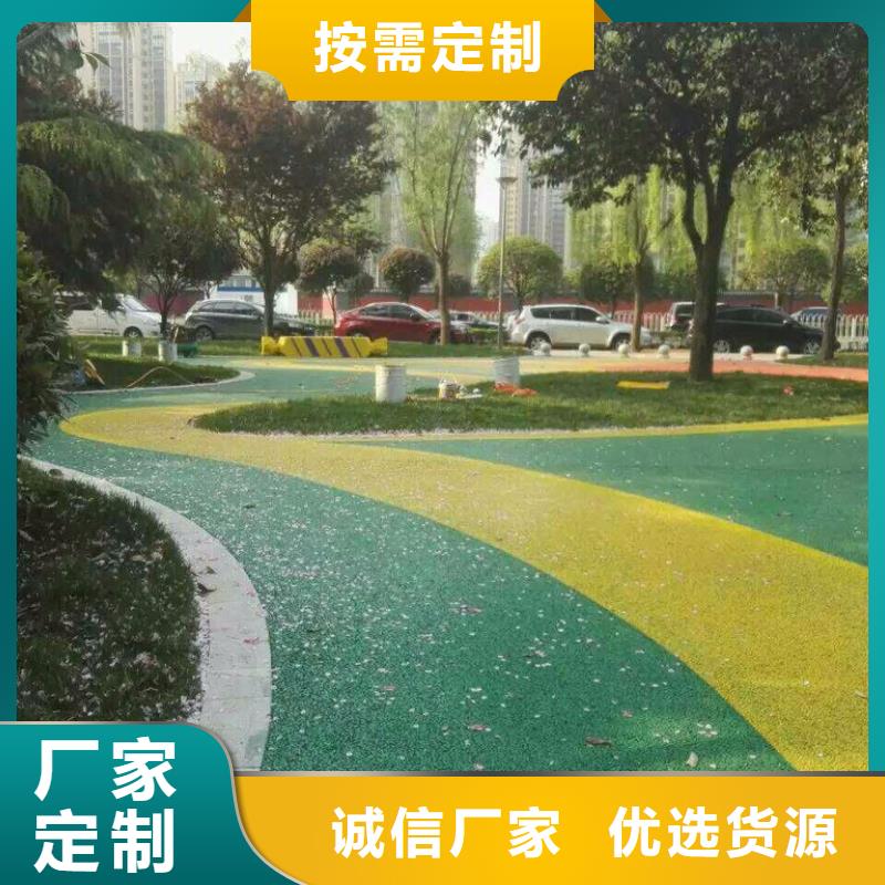 透水廠房環氧自流平貨源穩定