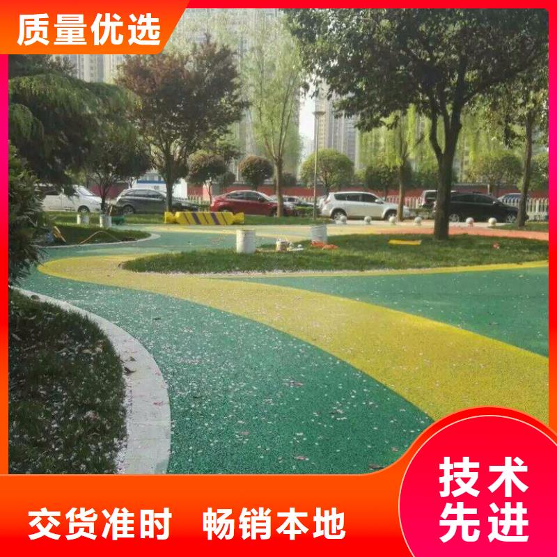 透水水泥壓印地坪保障產品質量