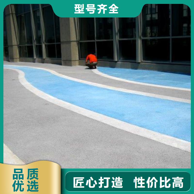 透水水泥壓印地坪好廠家有擔當