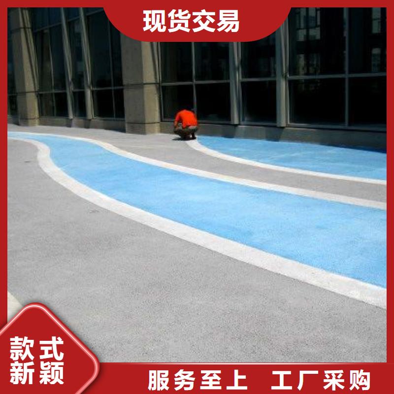 透水,廠房環(huán)氧自流平商家直供