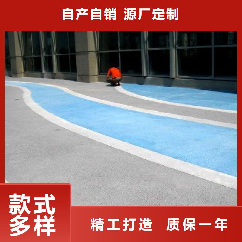 彩色环氧地坪漆视频-彩色环氧地坪漆_贵州省毕节市市场覆盖大方|金沙|安顺|黔南|铜仁|贵阳|六盘水|遵义等