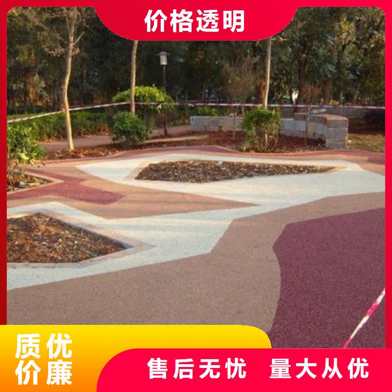 透水環氧廠房地坪歡迎來廠考察