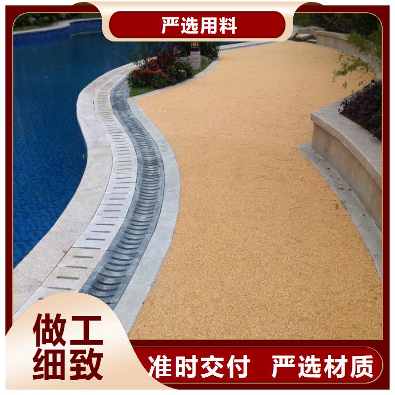透水彩色環氧地坪漆全品類現貨