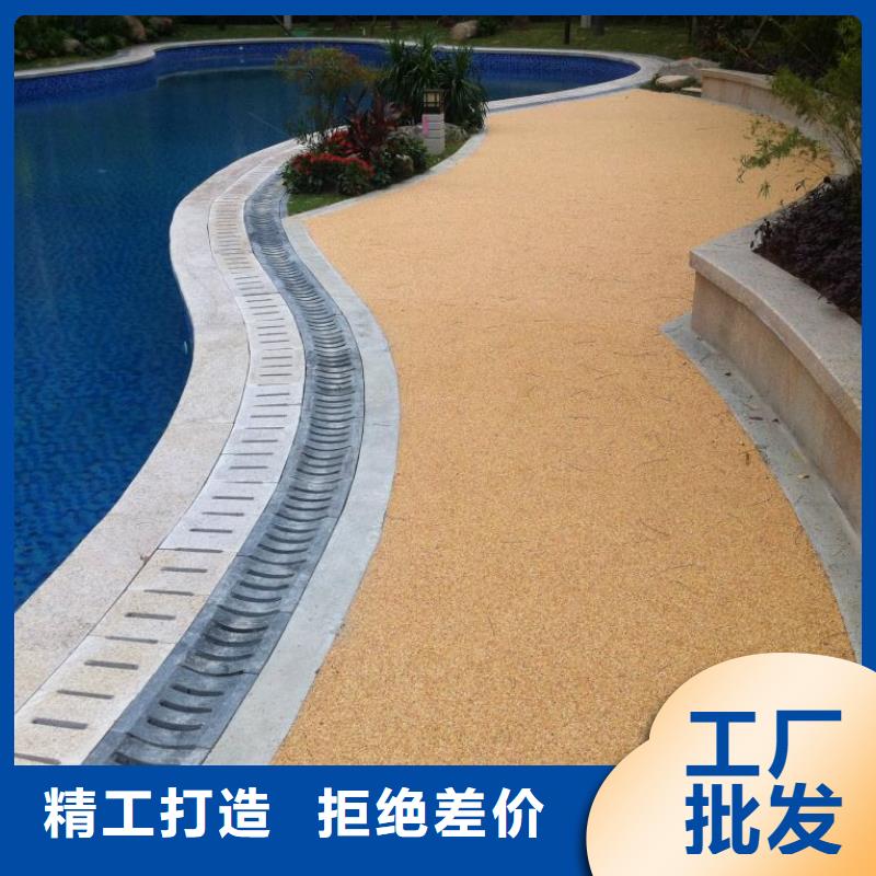 透水彩色環氧地坪漆優勢