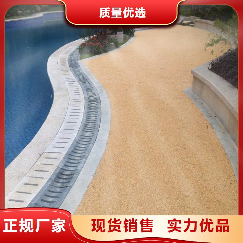 鼓楼|高淳|徐州|扬州|泰州|宿迁|连云港|镇江透水【无震动止滑坡道】价格公道合理-谋成成建筑工程(南京市分公司)