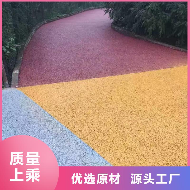 透水環氧廠房地坪歡迎來廠考察