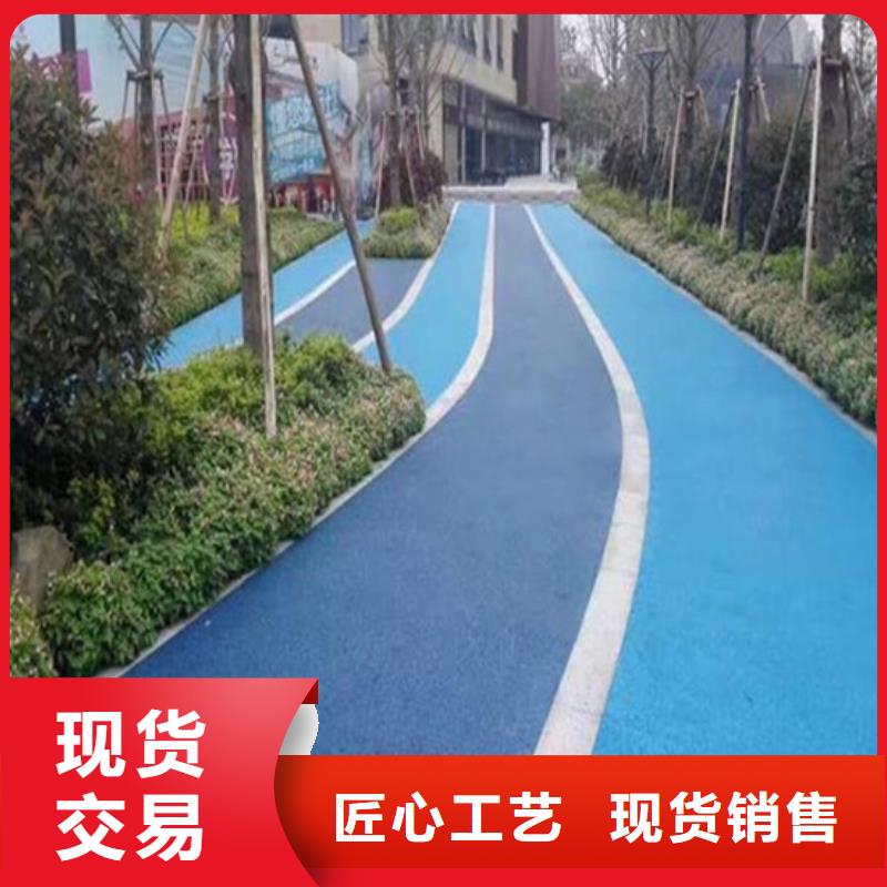 透水_藝術壓模地坪庫存充足