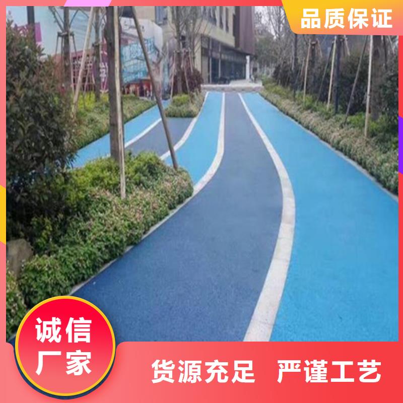 透水-環氧廠房地坪工藝層層把關