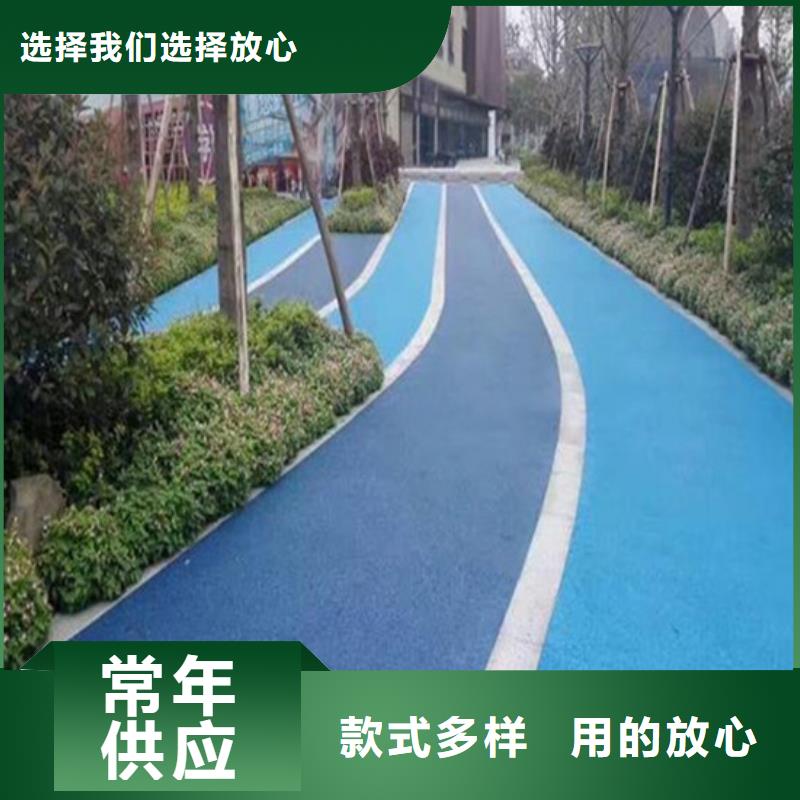 透水彩色透水混凝土产品优良