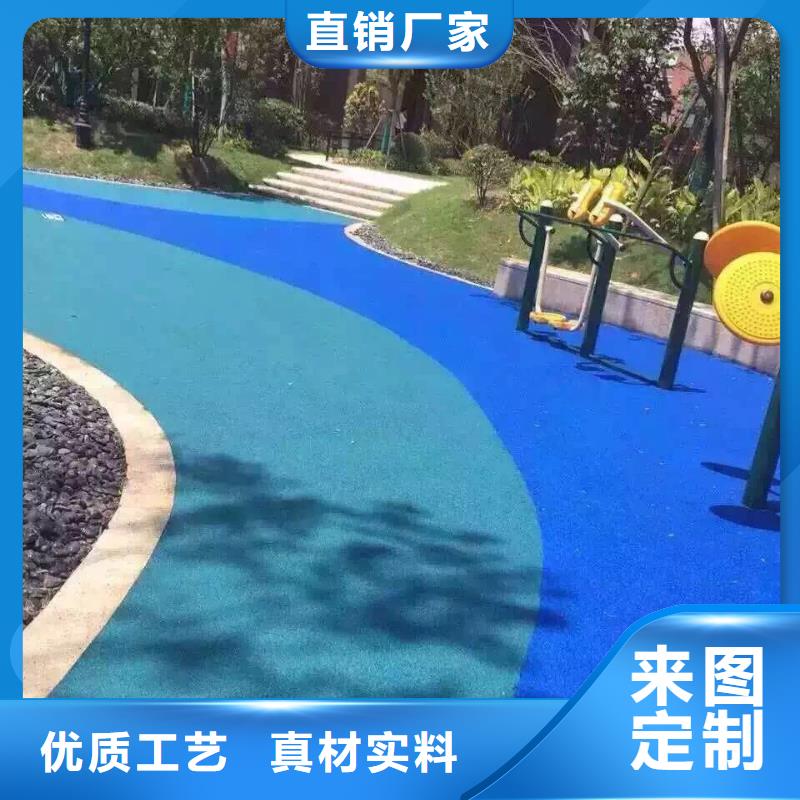 透水_【無震動止滑坡道】廠家工藝先進
