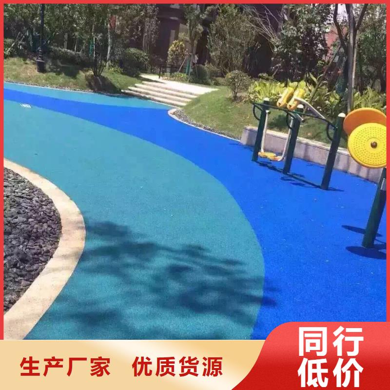 透水【無震動止滑坡道】實力見證