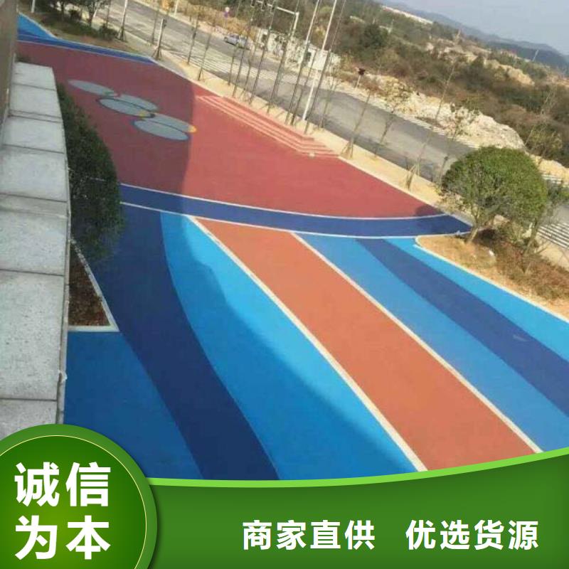 透水彩色環(huán)氧地坪漆采購