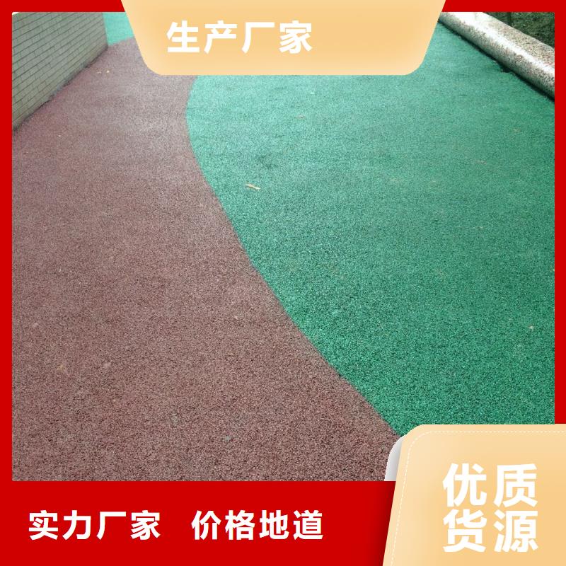 透水水泥壓印地坪商家直供