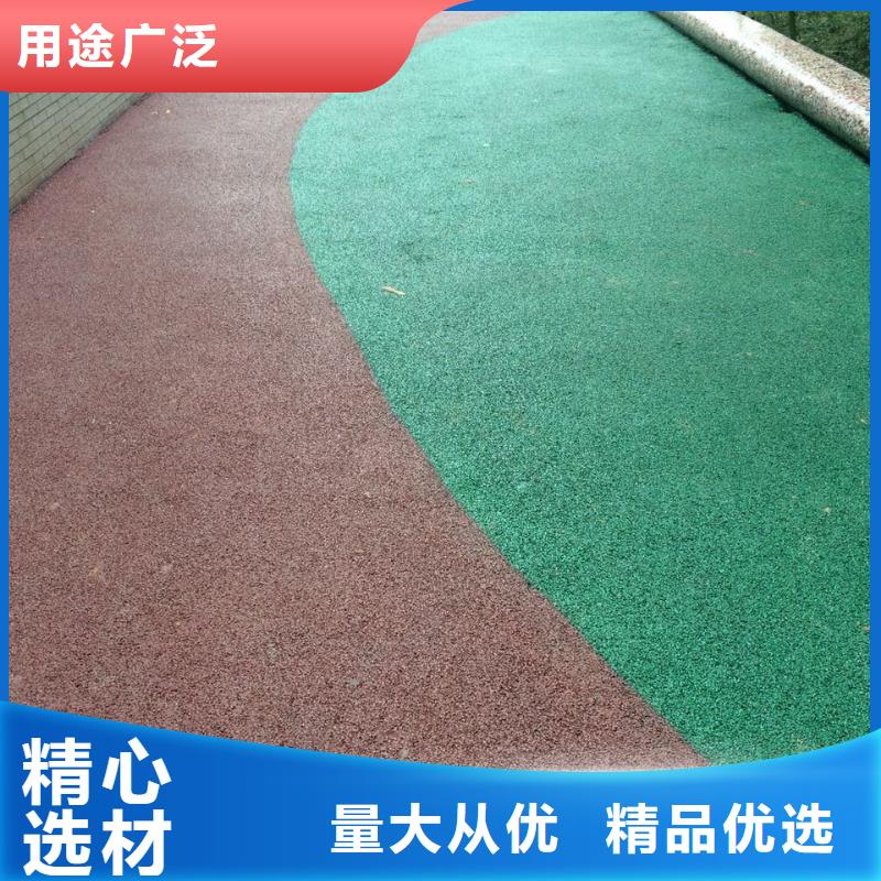 【透水】,無震動止滑坡道批發價格