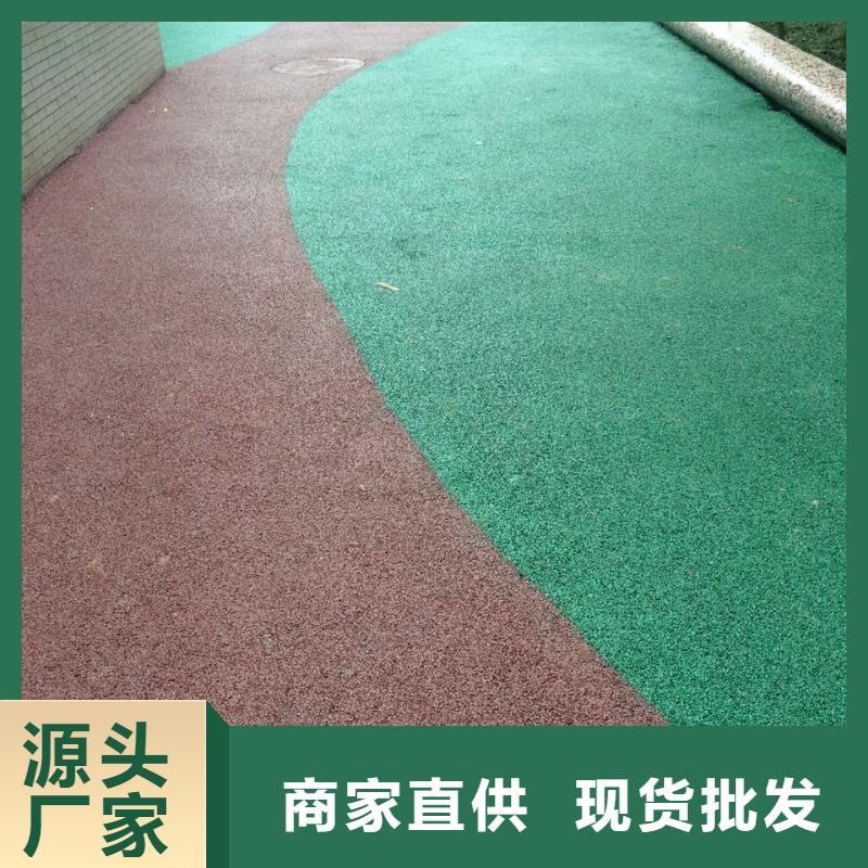 彩色环氧地坪漆视频-南京市彩色环氧地坪漆-【本地】可服务区域高淳|溧水|南通|镇江|泰州|连云港|扬州|徐州|宿迁