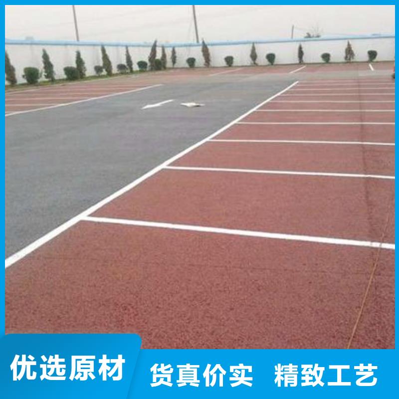 透水,彩色環(huán)氧地坪漆優(yōu)選原材