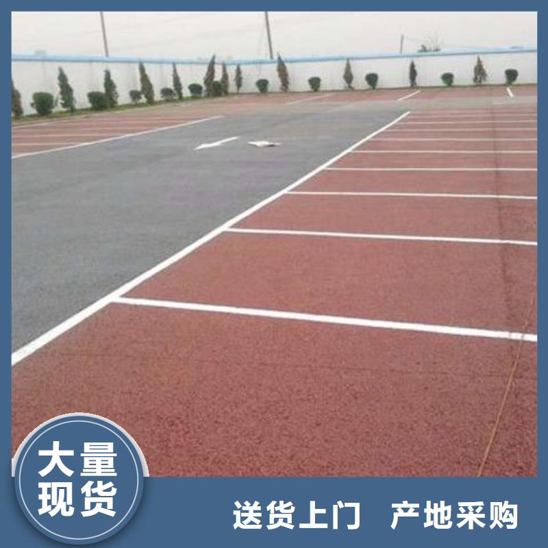 透水,廠房環(huán)氧自流平信譽有保證