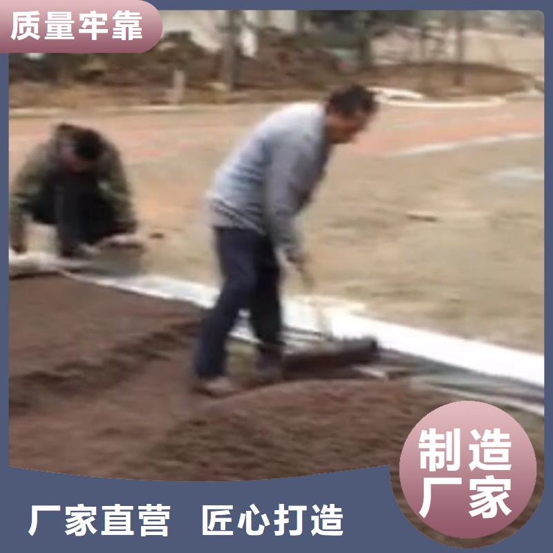 彩色环氧地坪漆视频-彩色环氧地坪漆-甘肃省酒泉市瓜州|玉门|嘉峪关|金昌|白银|甘南|庆阳|临夏当地服务商