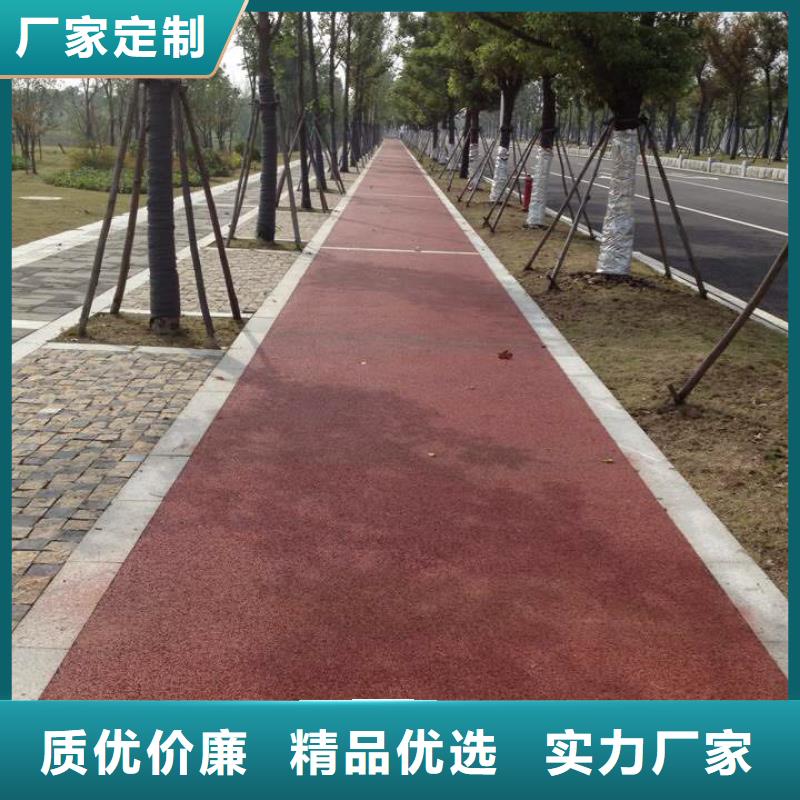 鼓楼|高淳|徐州|扬州|泰州|宿迁|连云港|镇江透水【无震动止滑坡道】价格公道合理-谋成成建筑工程(南京市分公司)