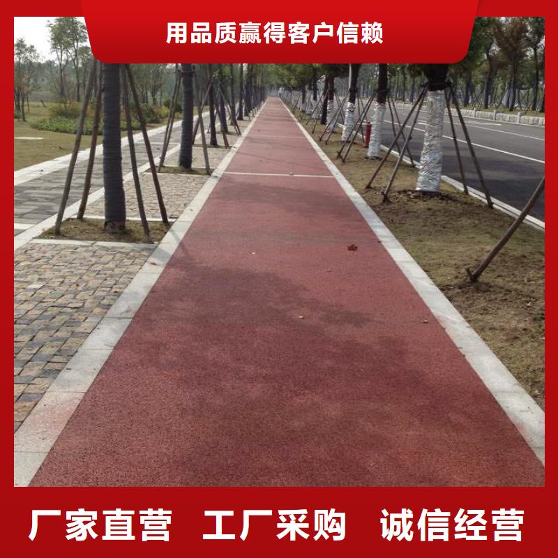 透水水泥壓印地坪商家直供
