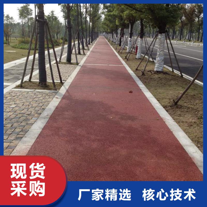 透水廠房環氧自流平貨源穩定