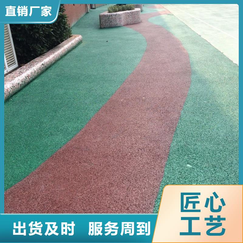 透水【環氧樹脂地坪】追求細節品質