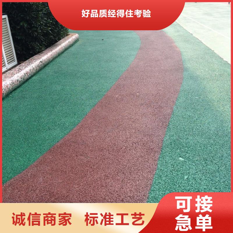 透水环氧树脂地坪质检合格出厂