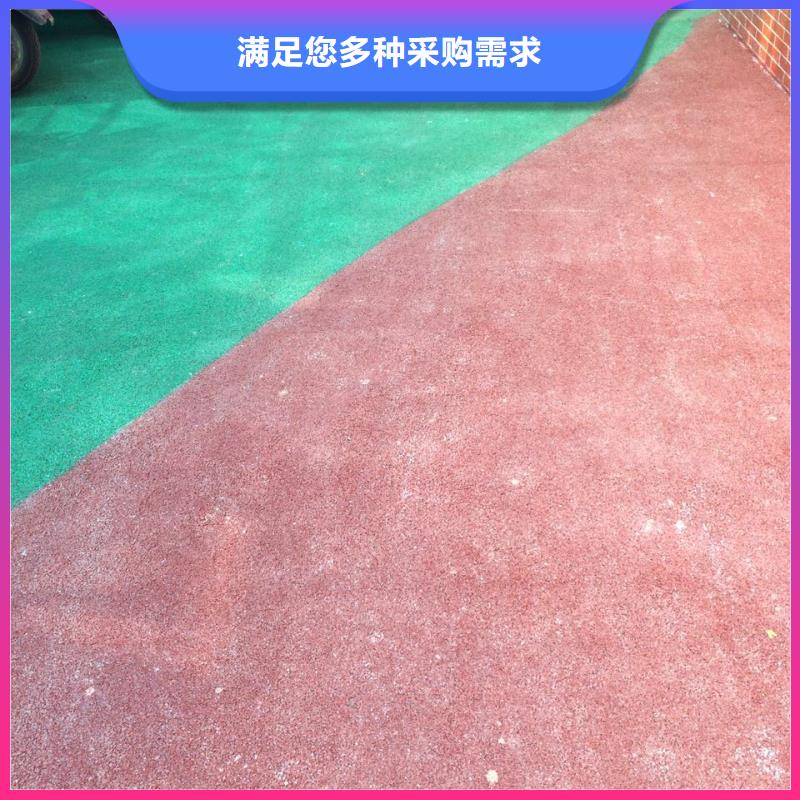 透水,廠房環(huán)氧自流平信譽有保證