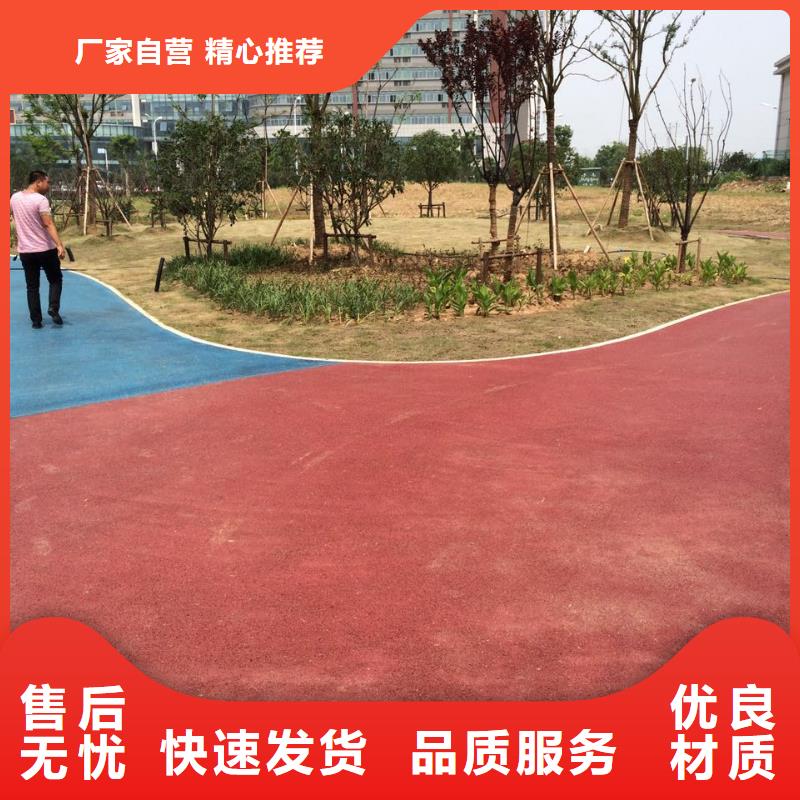 透水環氧廠房地坪歡迎來廠考察