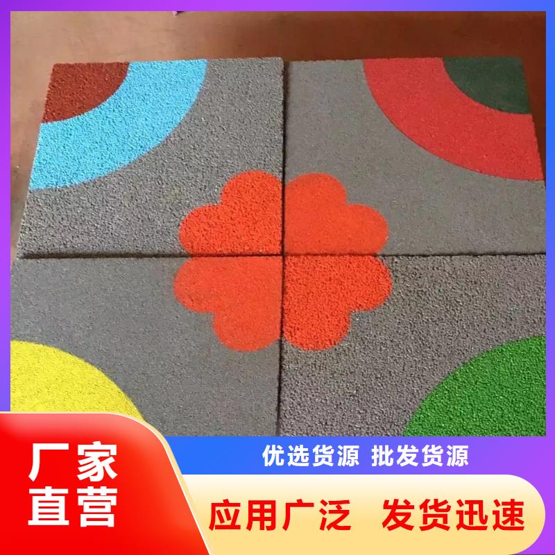 透水,彩色環氧地坪漆優選原材