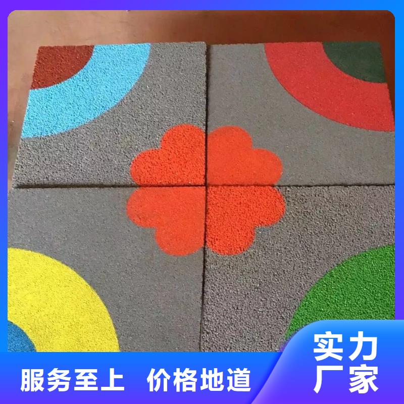 彩色环氧地坪漆视频-彩色环氧地坪漆_贵州省毕节市市场覆盖大方|金沙|安顺|黔南|铜仁|贵阳|六盘水|遵义等