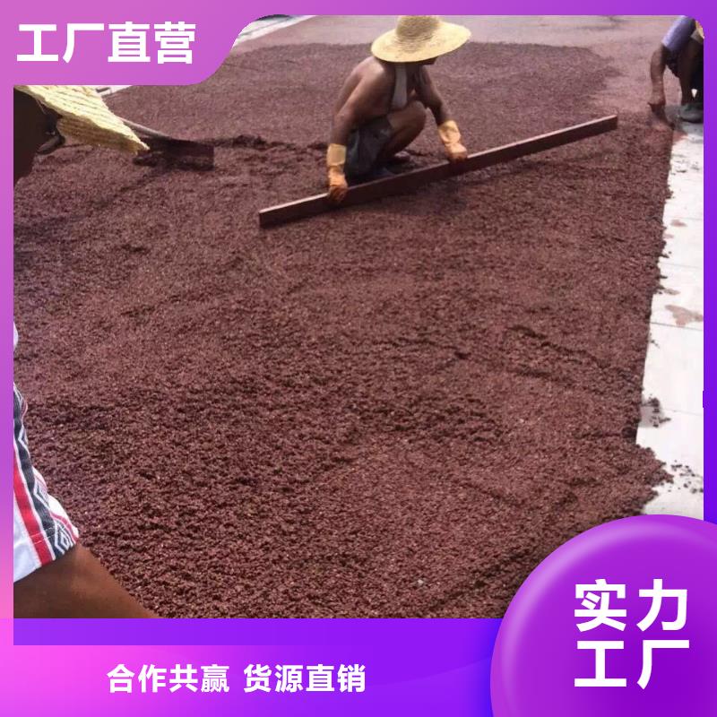 透水-環(huán)氧廠房地坪品質(zhì)保證實(shí)力見證