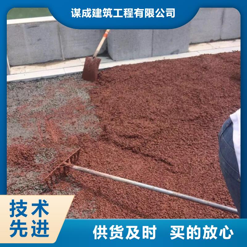 【透水水泥壓印地坪廠家直銷售后完善】