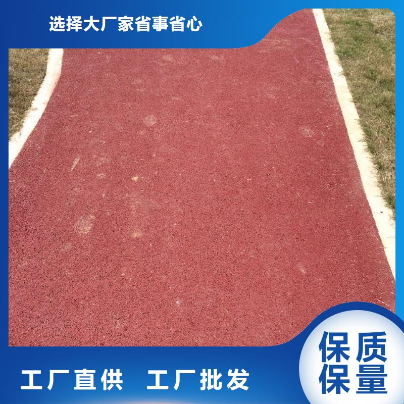 透水,【環氧樹脂地坪】專注產品質量與服務