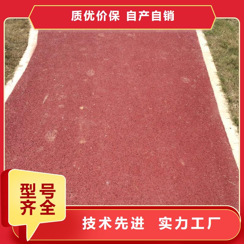 透水彩色環氧地坪漆優勢