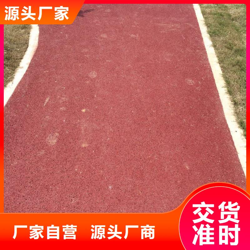 透水-環氧廠房地坪工藝層層把關