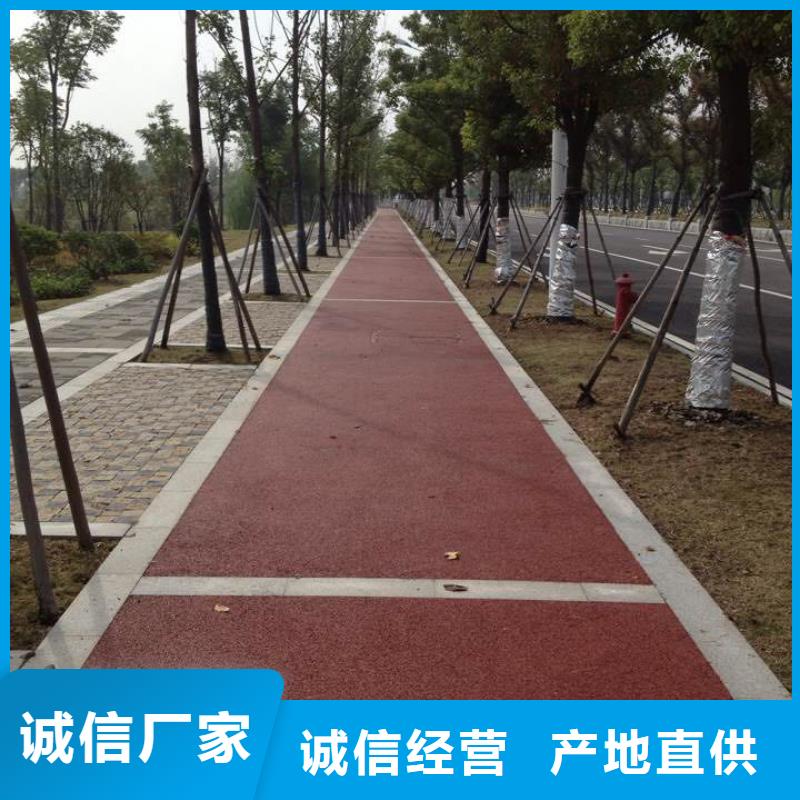 透水环氧树脂地坪质检合格出厂