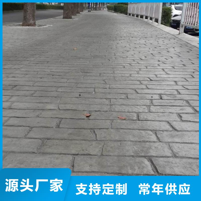 壓花【環氧廠房地坪】品種全